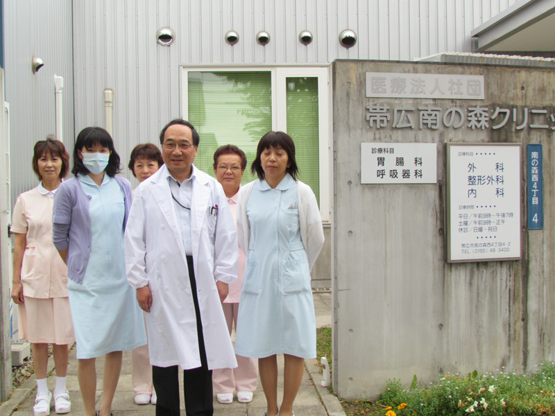 スタッフ集合写真